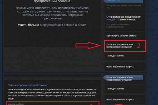 Kraken ссылка зеркало krakentor site