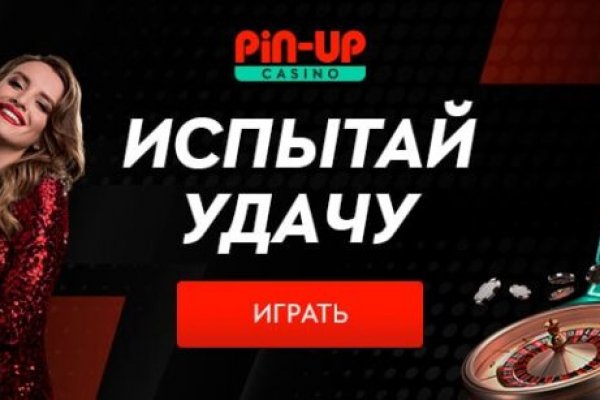 Кракен торговая kr2web in