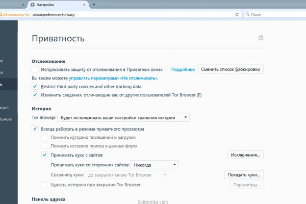 Кракен вход kr2web in