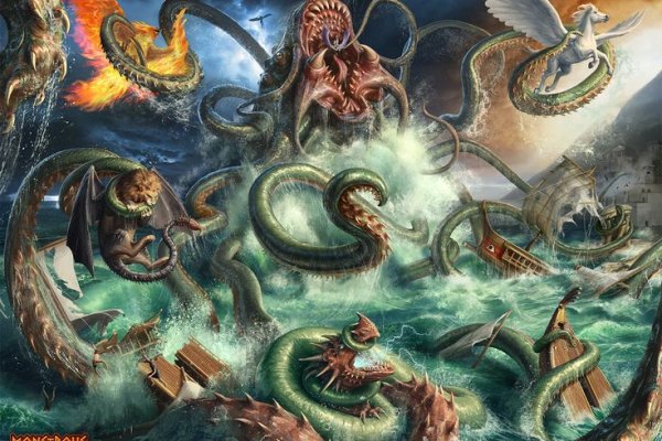 Kraken сайт даркнет