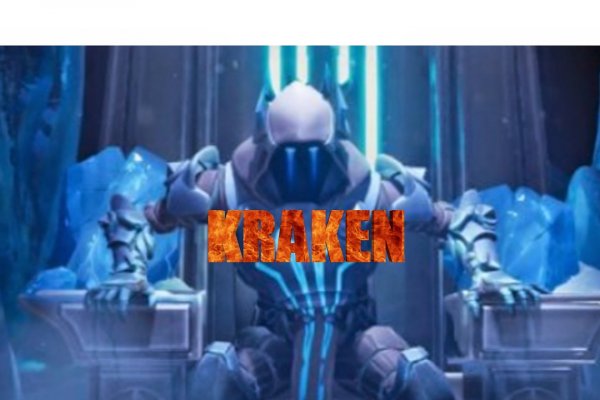 Kraken tg